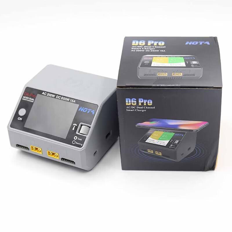 HOTA D6 650W 15A Dual-Channel Smart Balance Charger