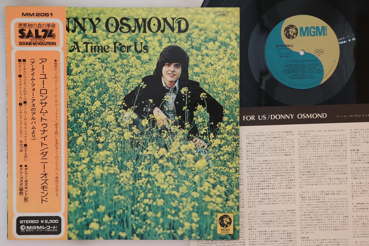 

LP Record DONNY OSMOND A Time For Us MM2061 MGM 1973 Japan Obi Pop