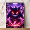 Cartoon Anime  Gengar Character Poster Print Kids Room Bedroom Decoration Painting Children's Holiday Gifts Classic
