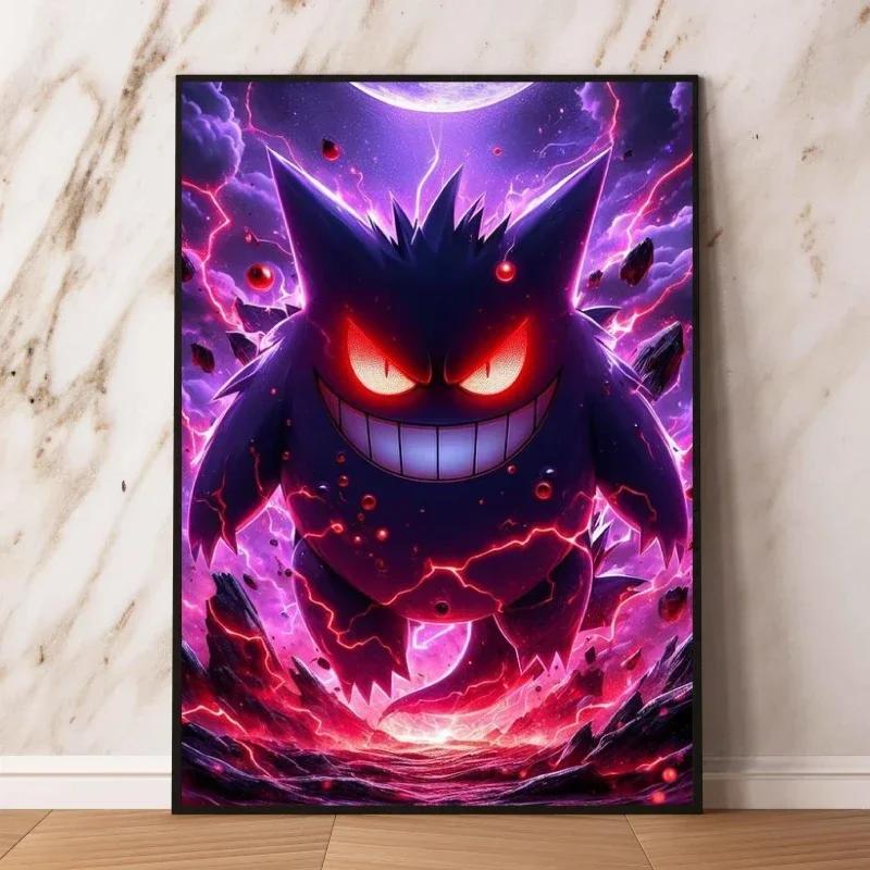 Cartoon Anime  Gengar Character Poster Print Kids Room Bedroom Decoration Painting Children's Holiday Gifts Classic