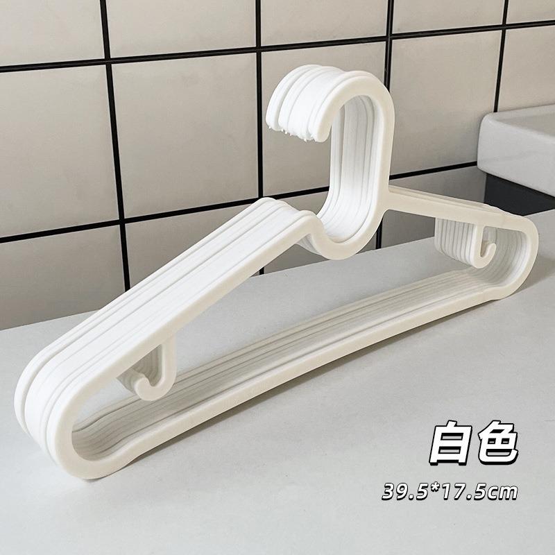 Household plastic hangers with hooks, space-saving, thickened and reinforced, non-marking pants and clothes hanger
