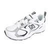 Unisex Running Shoes White Ml408a