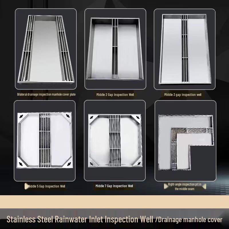 Stainless Steel Invisible Decorative Manhole Cover
