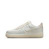 Air Force 1 07 LV8 Sail Barely Orange Women Sneakers Grey HQ3762-133