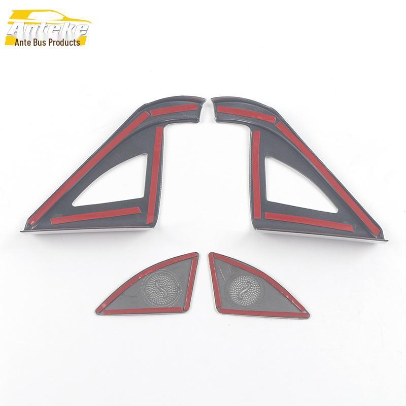 22 Qijun Front Triangle Speaker Ring & A-Pillar Speaker Panel Upgrade Kit