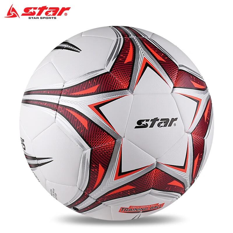 Star SB5185C-04 Heat-Sealed Training & Match Football