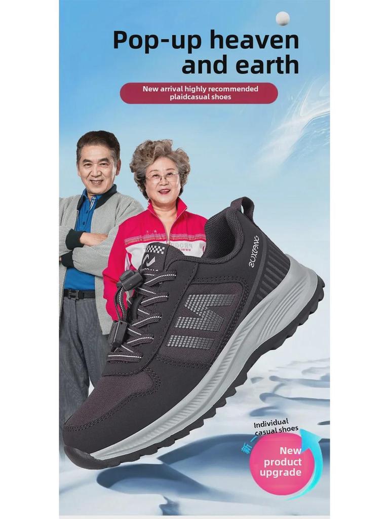 Zhang Kaili Męskie buty antypoślizgowe z miękką podeszwą - Jesień/Zima do chodzenia i noszenia na co dzień dla osób w średnim wieku i starszych