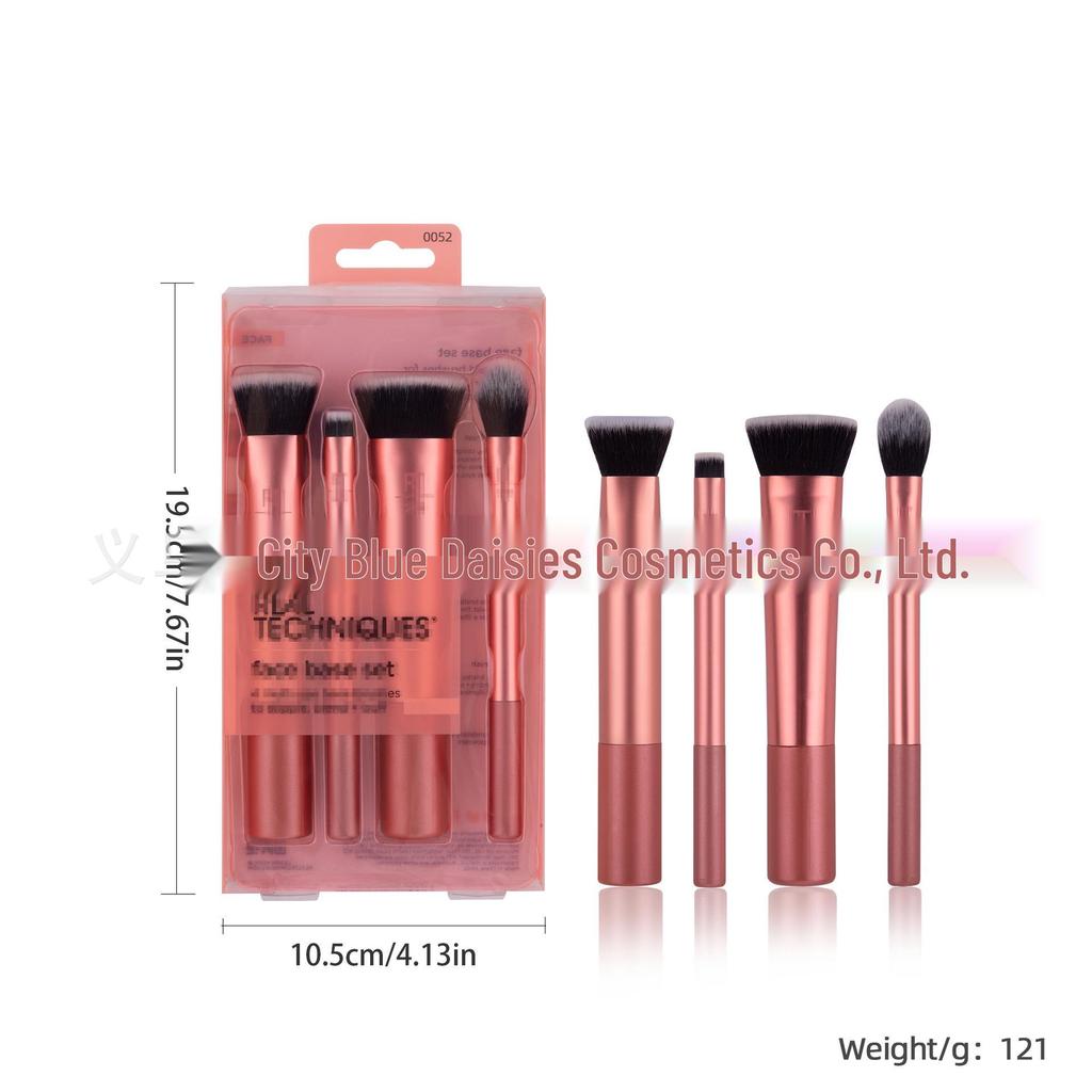 RT Series Makeup Brush & Sponge Set: Blending & Eyeshadow Brushes with Beauty Sponge