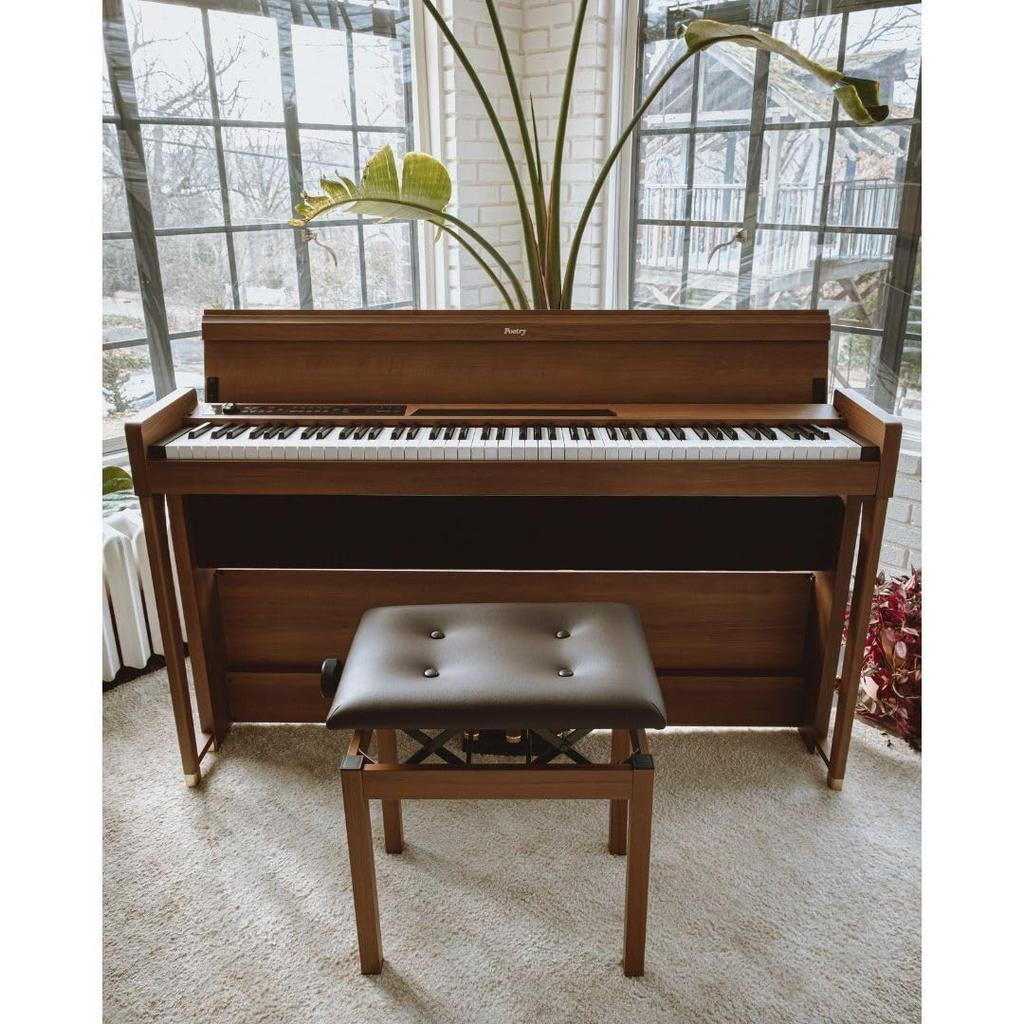 Korg Digital Piano Poetry 88-Key Inspired by Chopin Warm Wooden Finish Includes Headphones and Pedal
