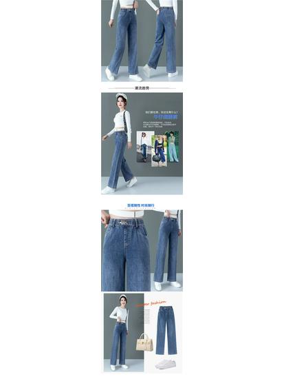 Women's High Waist Wide Leg Jeans - Spring/Autumn 2025 Collection - Slimming, Versatile, and Casual Loose Fit Trousers.