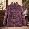 Women's Chinese Style Padded Winter Jacket