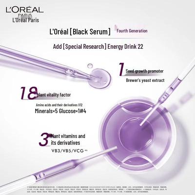 L'Oréal Youth Code Hudaktiverande Serum
