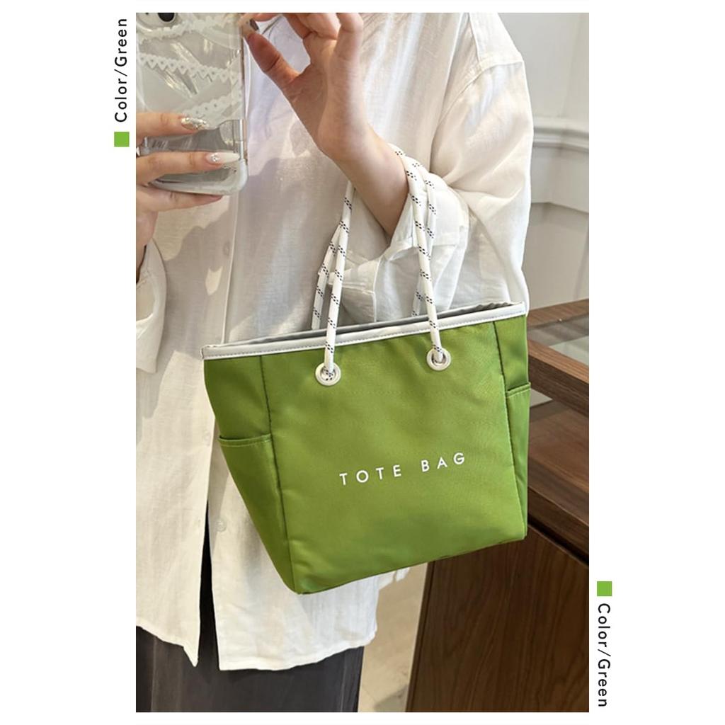 Tote Water Mini Tote Spa [Gisele] Bag, Small, Lightweight, Zippered, Nylon, Repellent, Bag, Handbag, Bag, B5, Self-supporting, Women's (green)