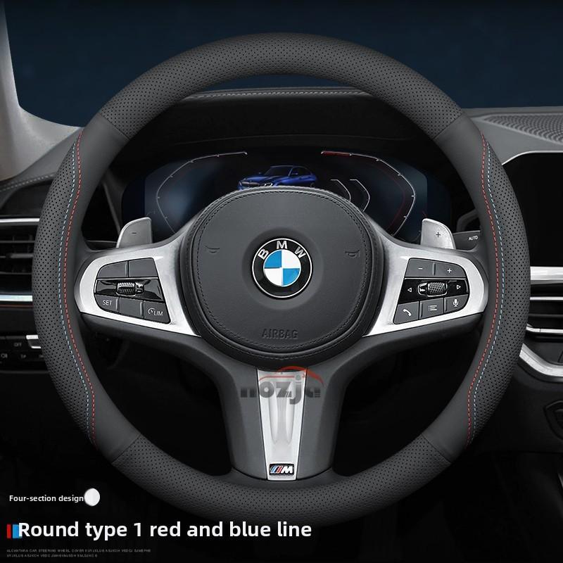Leather Car Steering Wheel Cover for BMW Bmw E46 E90 E60 F30 F10 E39 F20 E36 G30 G20 E87 E92 E91 F11 X5 E70 F31 E30 Accessories