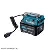 Makita 10.8V Slide Battery Holder Main Unit YL00000001