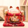 7 inch Ceramic Lucky Cat Statue Maneki Neko Porcelain Fortune Cats Figure Money Bank Feng Shui Decor Ornament Home Centerpiece