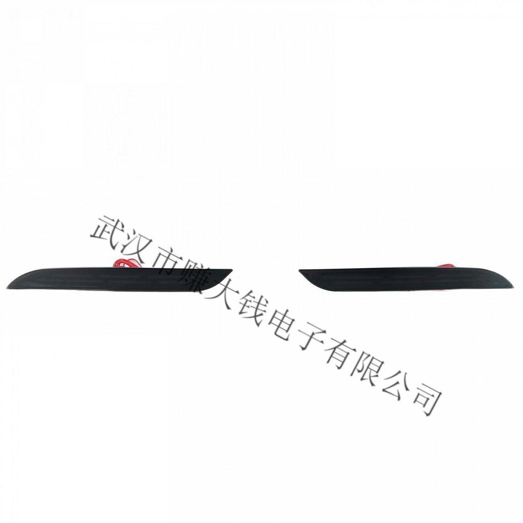 Rear Bumper Light Retrofit Kit for 2023-2025 Li Auto L7: Sequential Turn Signals, Fog & LED Collision Avoidance Lights.