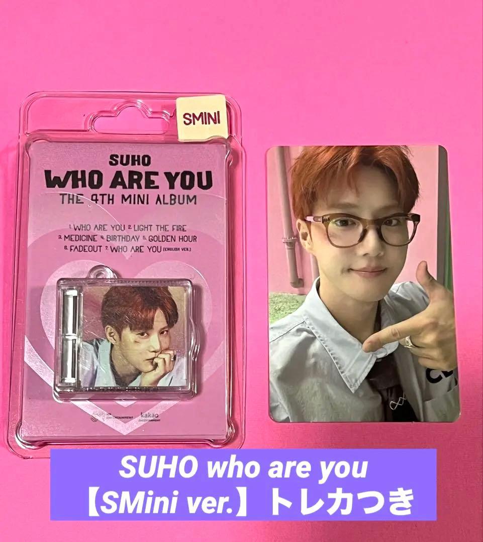 

[USED] SUHO Who Are You SMini ver.