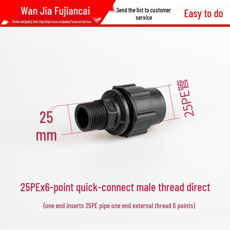 PE-Rohrverbindungsstücke: Schnellkupplungen für Leitungswasser, wärmefreie Ventile, Winkel, T-Stücke, 4- und 6-Punkt-Anschlüsse