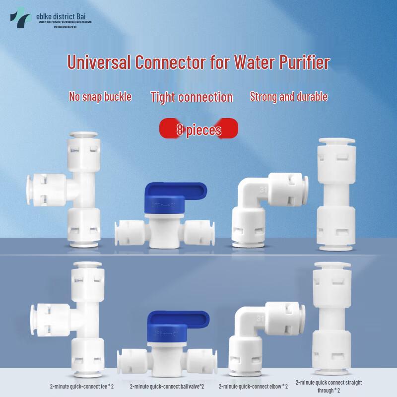 Yibai Universal Water Appliance Connectors