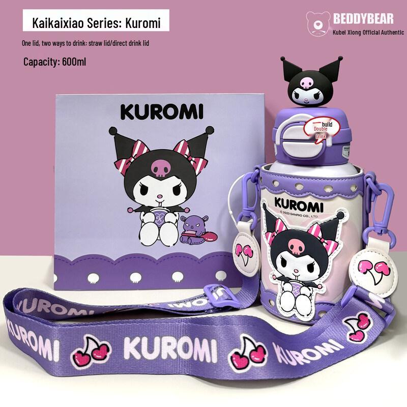 ZISIZ Kuromi Insulated Mug