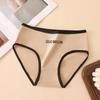 1/4PCS Women's Briefs Cotton Underpants Sports Girls Mid-waist Cotton Crotch Panties