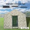 Yinggao Inflatable Outdoor Command Tent