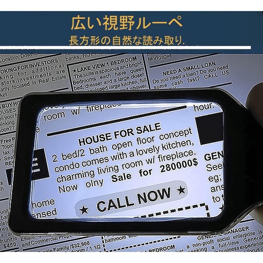 MAGDEPO 4x Magnification LED Handheld Magnifying Glass with Dimmer and Wide Reading Ideal for and Those with Poor Vision Due To Macular Manual