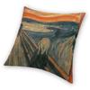 The Scream Edvard Munch Pillowcase Polyester Linen Velvet Creative Zip Decor Throw Pillow Case Home Cushion Cover 18"