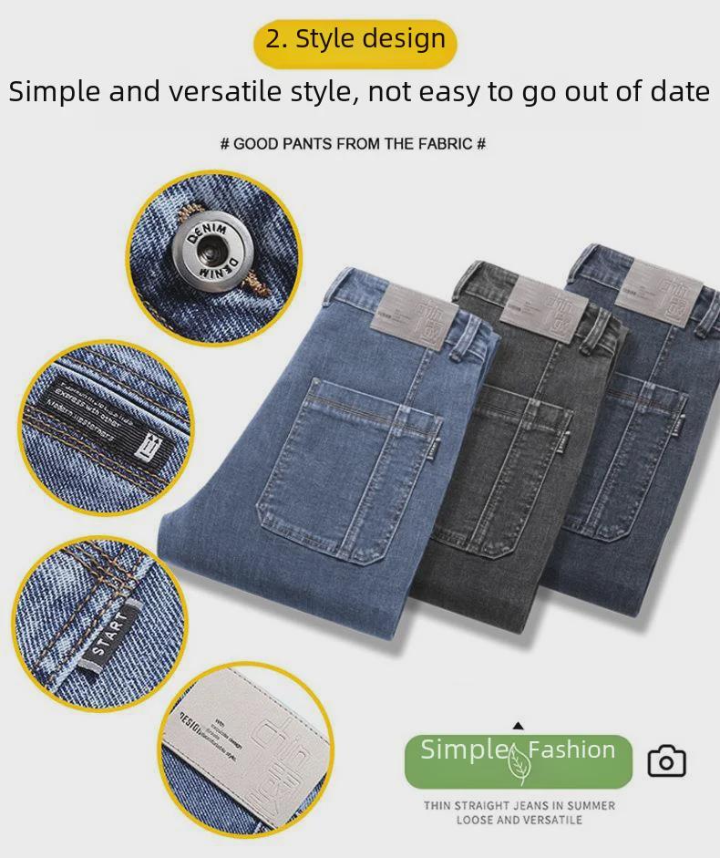 Four Seasons Men's Elastic Casual Trend Jeans with Six Pockets - Breathable, Loose Fit, Mid-Length for Autumn.