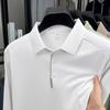 Autumn Long Sleevet Top Business Polo Shirt