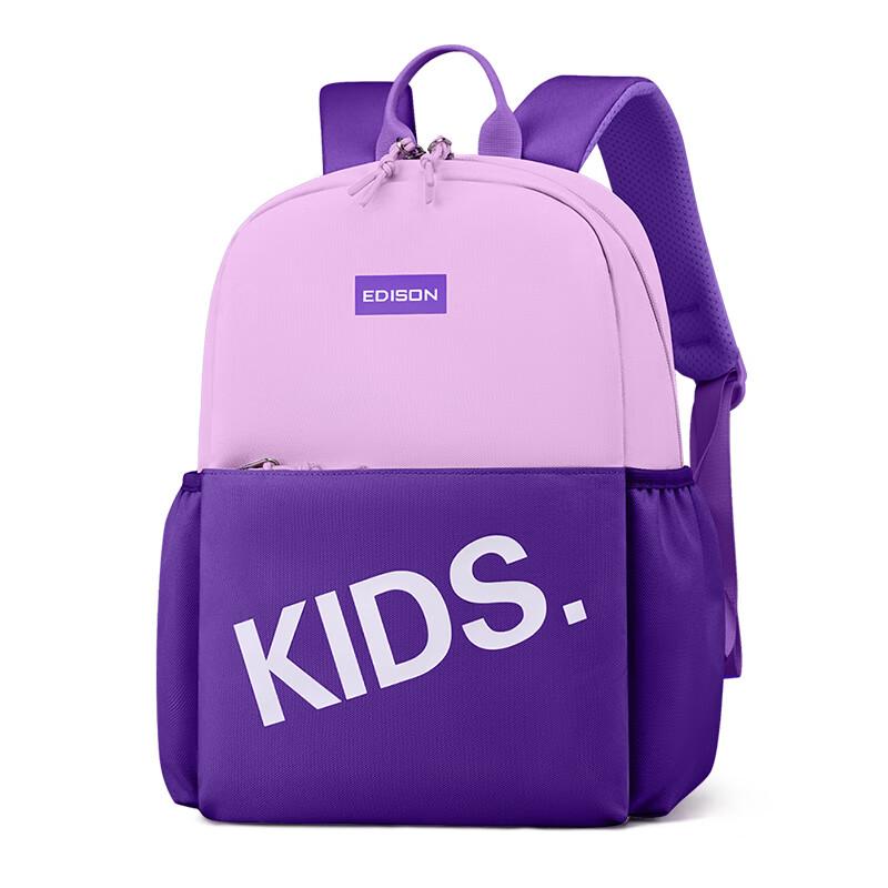 Edison Outdoor Travel Backpack, Lightweight Backpack L06-2, Violet Color, 32*14*35cm