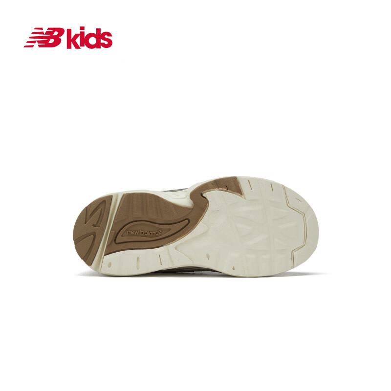 New Balance 878 Kids' Mesh Sneakers