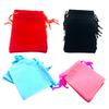 Velvet Drawstring Gift Bag Small Jewelry Pouch Storage Sack for Wedding Birthday Christmas and Holiday Event