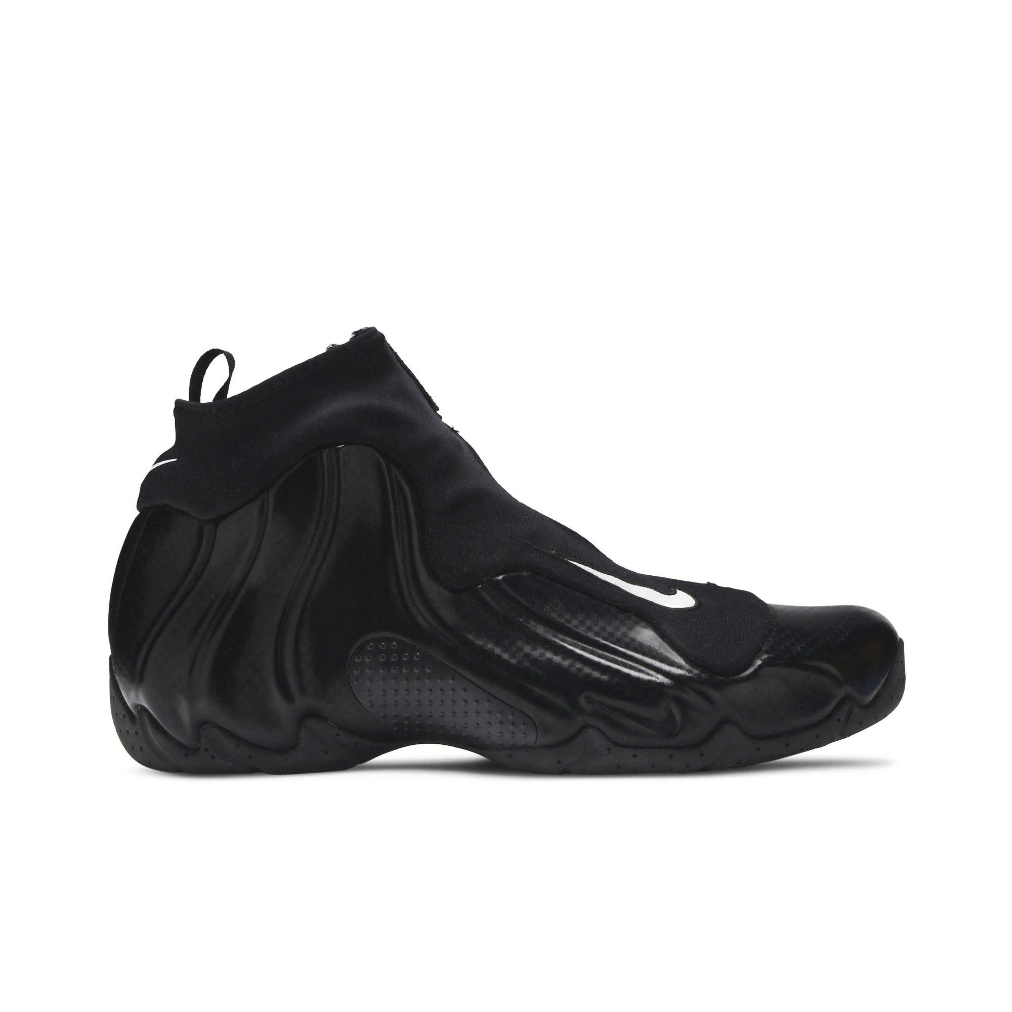 Nike Air Flightposite 2014 `Carbon Fiber`