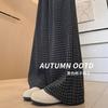 Black and Gray Plaid Pants Women's Autumn New Small Loose Lazy Drooping Casual Wide-leg Straight Pants