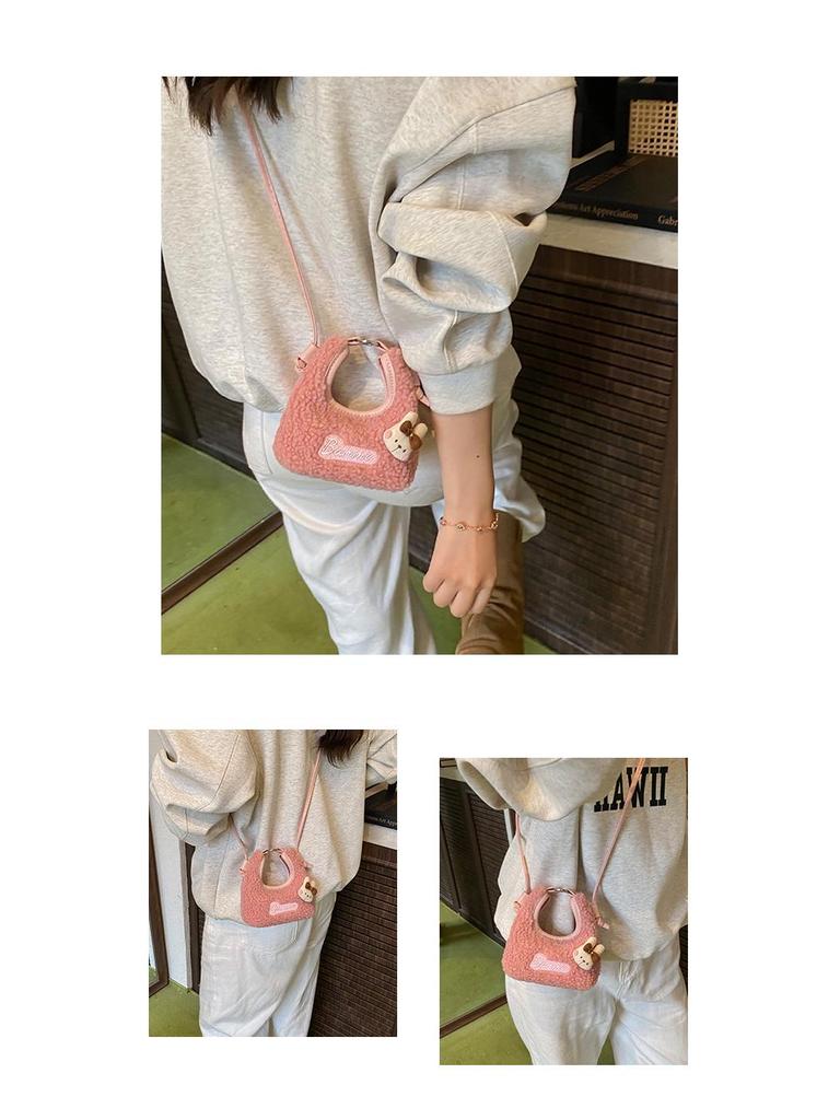 Cute Cartoon Plush Crossbody Handbag for Girls - Autumn & Winter Style