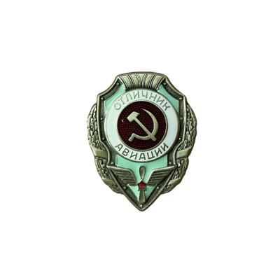 Retro Alloy Badges, Handbags, Clothing Brooches