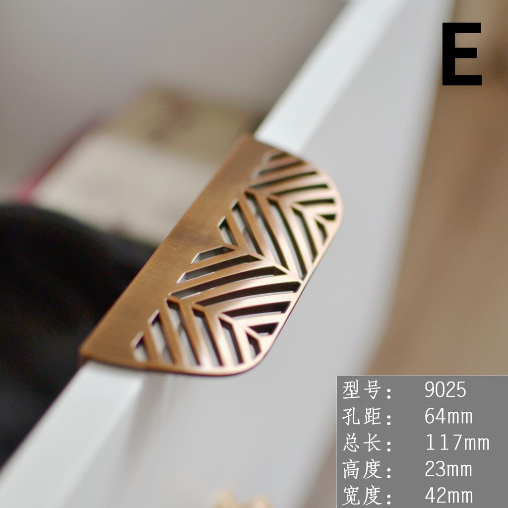 Modern Nordic Minimalist Handle Leaves Invisible Cabinet Closet Furniture Drawer Handle Ins Wind Zinc Alloy