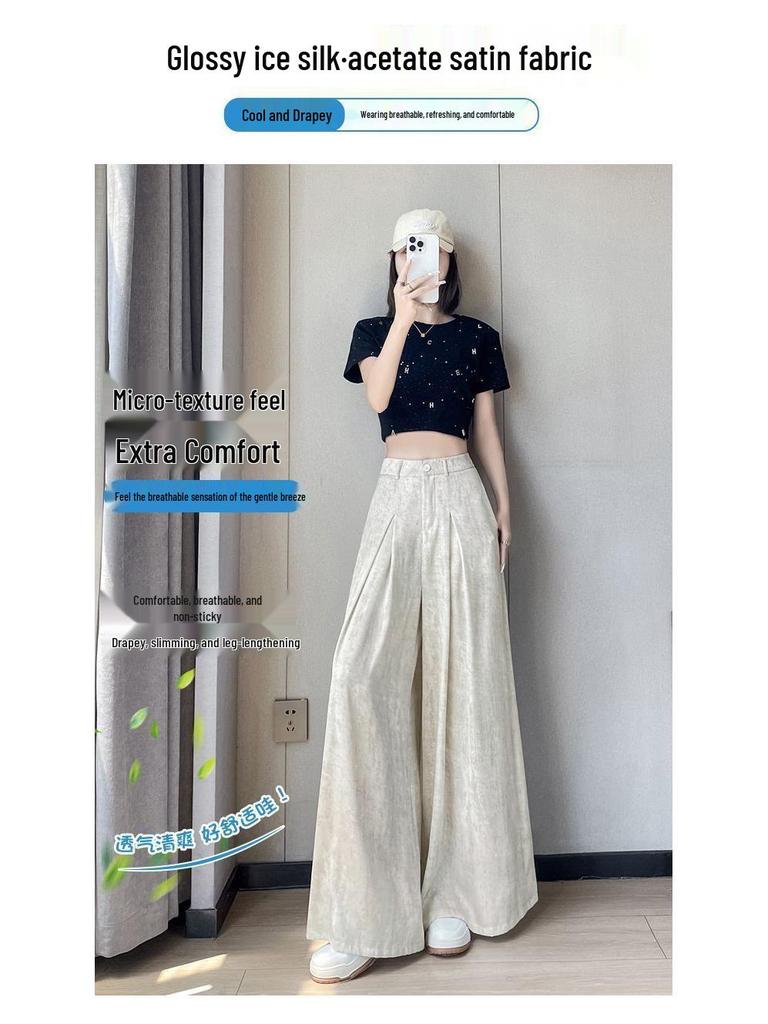 Women's Summer High-Waisted Tie-Dye Wide-Leg Floor-Length Trousers - Casual, Elegant, Thin Fabric