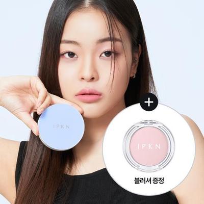 IPKN Perfume Powder Pact 5G Delight Edition (Matowy)