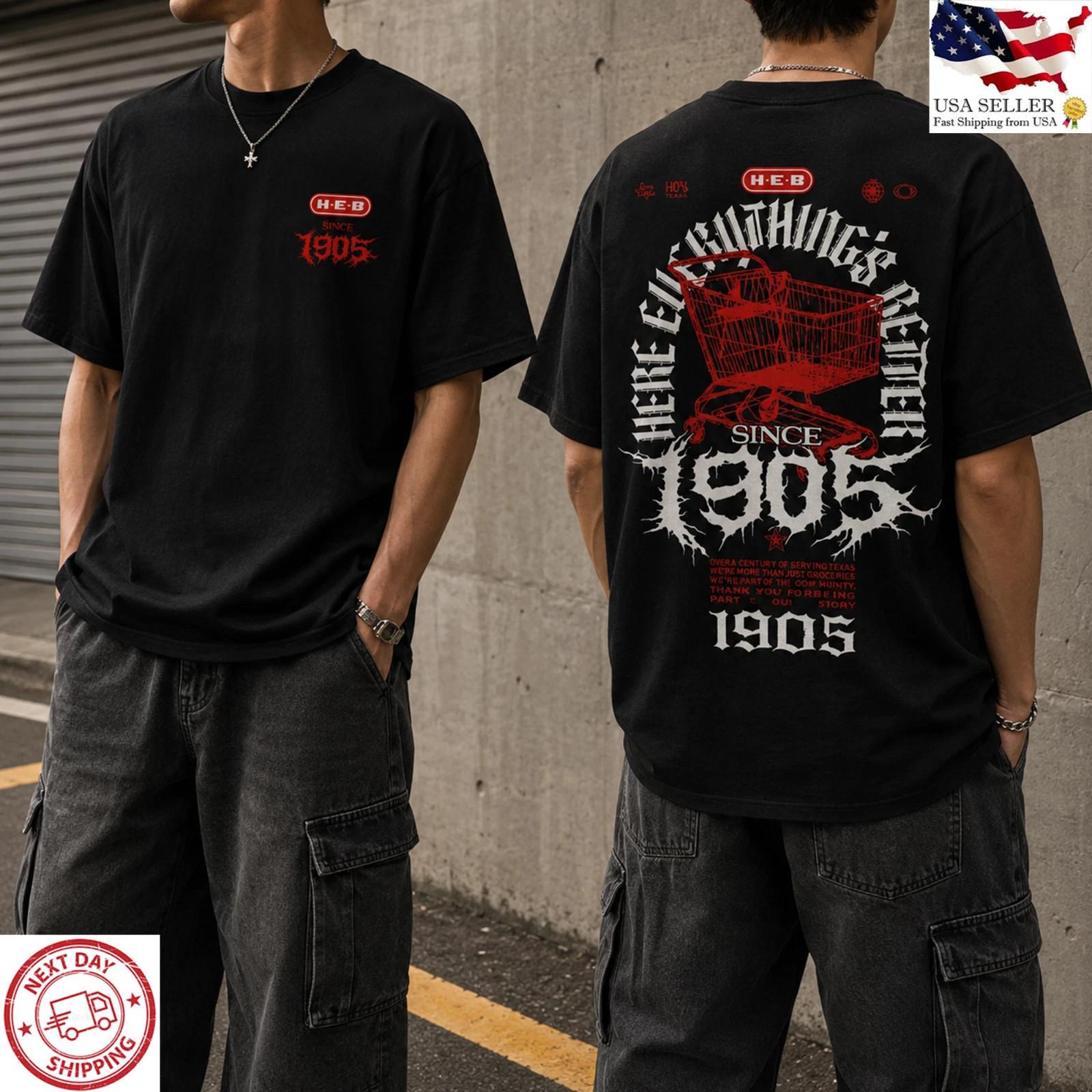 HEB Since 1905 Shirt Double Sided Texas Streetwear Graphic Tee S