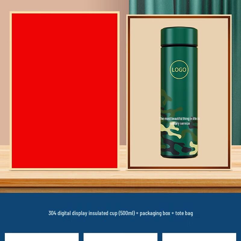 

Veteran s Commemorative Stainless Steel Thermos