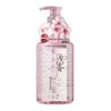 Gentle Rose Petal Amino Acid Shower Gel