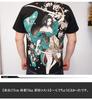 Battou Musume Karakuri Tamashii Japanese Pattern T-Shirt, Men's, Short Sleeve, Rin, 252138-20, Black-XL