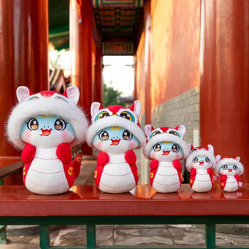 Year Of The Snake Mascot Plush Toy Cute Cartoon Girl Birthday Gift Doll Pendant