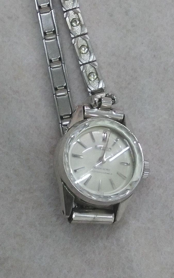 

[USED] Vintage Queen Seiko Women s Watch
