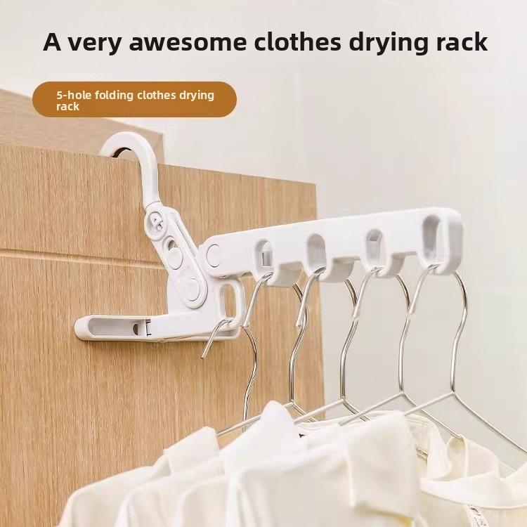 Portable Telescopic Travel Five-hole Folding Clothes Hanger 1pcs