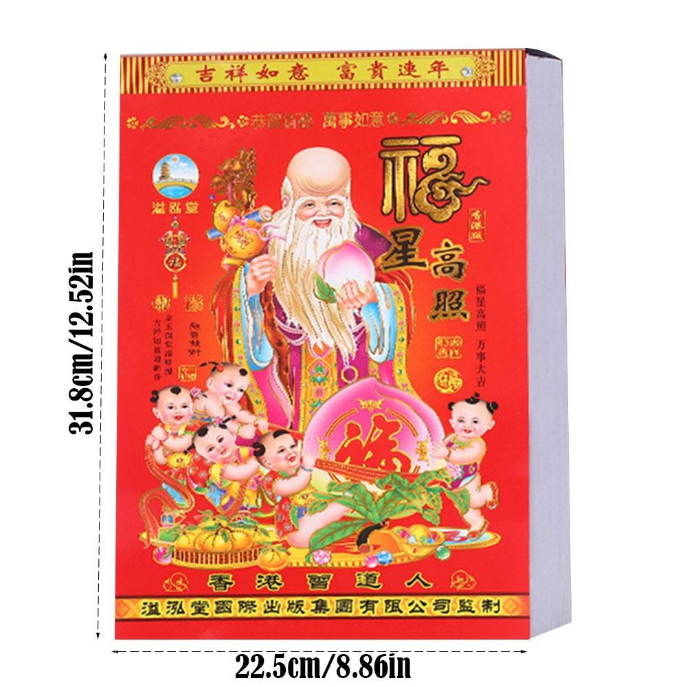 New Tearable 2026 Old Imperial Calendar Chinese Style Traditional Horse Years Hanging Calendar Perpetual Calendar