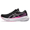 Gel Kayano 30 Black Lilac Hint Women's 1012B357-004